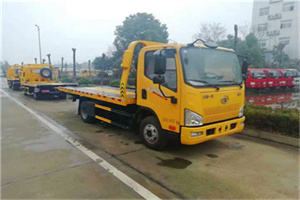 余庆附近24小时救援车电话