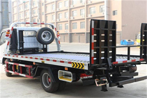 余庆24小时道路救援电话