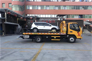 余庆汽车紧急补胎换胎救援