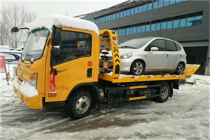 余庆附近道路救援服务